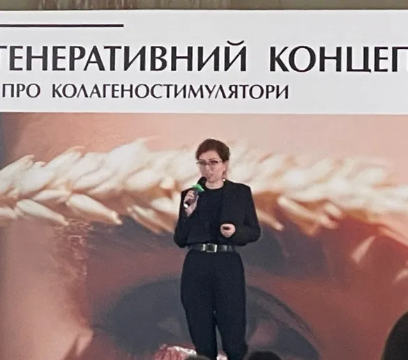 Vlarus ENDOLIFT эксклюзивті импорттаушысы