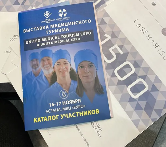 Vlarus ENDOLIFT эксклюзивті импорттаушысы